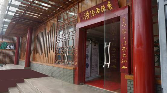&#24320;&#20113;&#40;&#20013;&#22269;&#41;&#75;&#97;&#105;&#121;&#117;&#110;